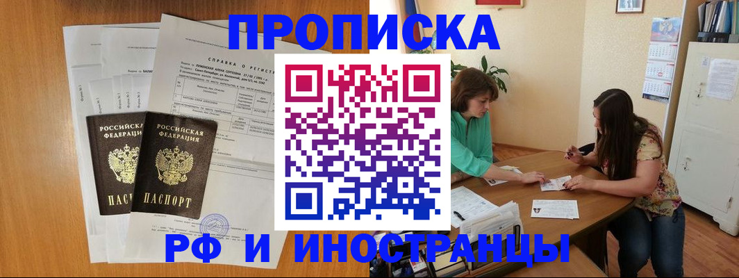 форма 3 в Сызрани